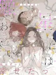 山海厨房 美食纪实综艺 免费观看